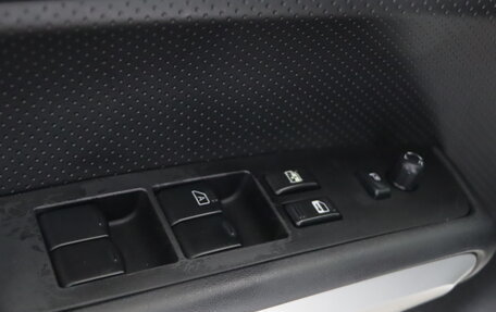 Nissan X-Trail, 2014 год, 1 249 990 рублей, 13 фотография