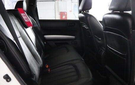 Nissan X-Trail, 2014 год, 1 249 990 рублей, 12 фотография