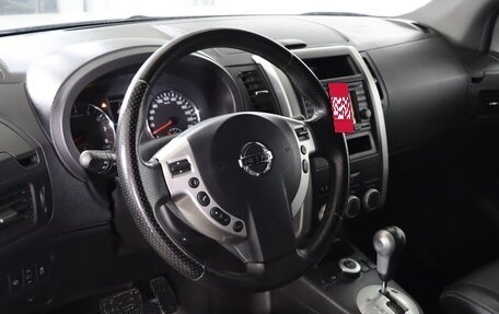 Nissan X-Trail, 2014 год, 1 249 990 рублей, 9 фотография