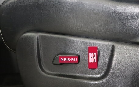 Nissan X-Trail, 2014 год, 1 249 990 рублей, 14 фотография