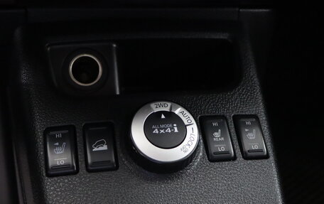 Nissan X-Trail, 2014 год, 1 249 990 рублей, 16 фотография