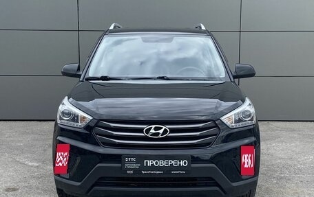 Hyundai Creta I рестайлинг, 2017 год, 1 499 000 рублей, 2 фотография