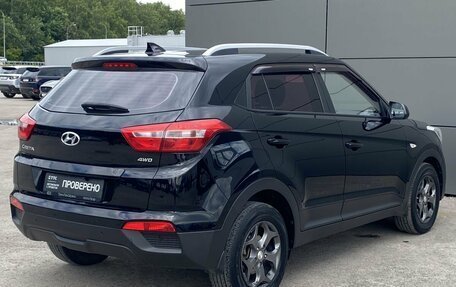 Hyundai Creta I рестайлинг, 2017 год, 1 499 000 рублей, 6 фотография
