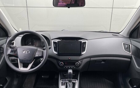 Hyundai Creta I рестайлинг, 2017 год, 1 499 000 рублей, 17 фотография