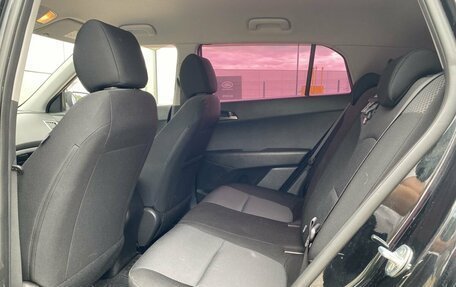 Hyundai Creta I рестайлинг, 2017 год, 1 499 000 рублей, 15 фотография