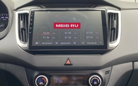 Hyundai Creta I рестайлинг, 2017 год, 1 499 000 рублей, 18 фотография