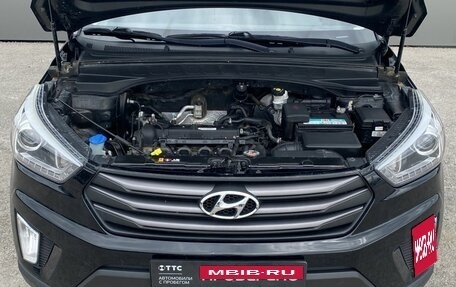 Hyundai Creta I рестайлинг, 2017 год, 1 499 000 рублей, 11 фотография