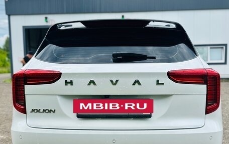 Haval Jolion, 2024 год, 1 980 000 рублей, 5 фотография