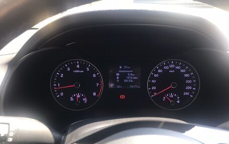 KIA Cerato III, 2019 год, 2 000 000 рублей, 7 фотография