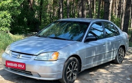 Honda Civic VII, 2002 год, 290 000 рублей, 2 фотография