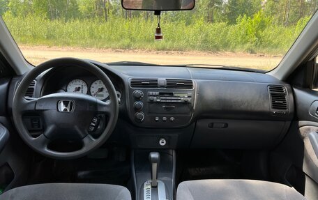 Honda Civic VII, 2002 год, 290 000 рублей, 7 фотография