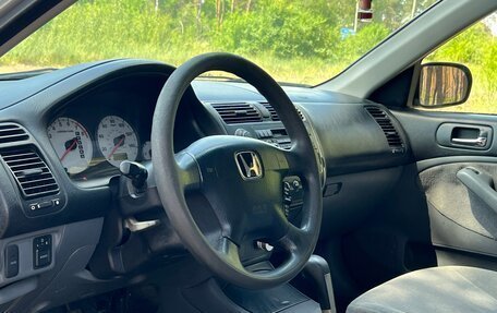 Honda Civic VII, 2002 год, 290 000 рублей, 8 фотография