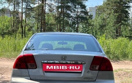 Honda Civic VII, 2002 год, 290 000 рублей, 5 фотография