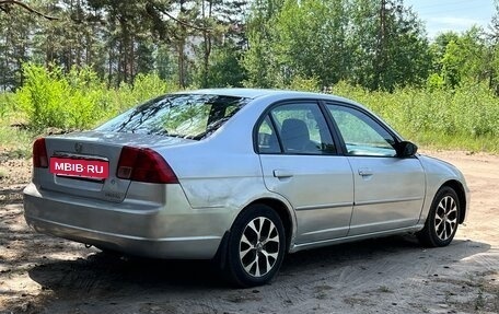 Honda Civic VII, 2002 год, 290 000 рублей, 6 фотография