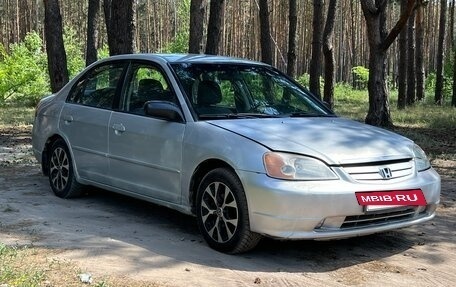 Honda Civic VII, 2002 год, 290 000 рублей, 3 фотография