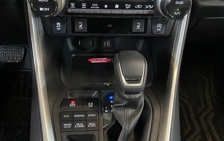 Toyota RAV4, 2024 год, 3 950 000 рублей, 11 фотография