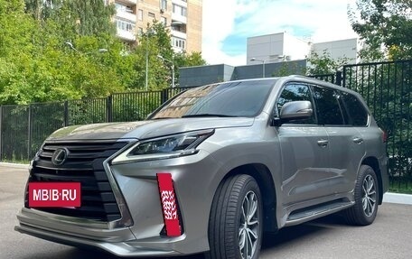 Lexus LX III, 2017 год, 9 500 000 рублей, 7 фотография