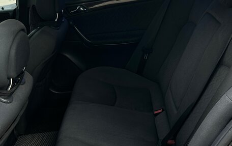 Mercedes-Benz C-Класс, 2001 год, 499 999 рублей, 19 фотография