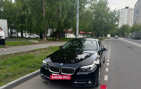 BMW 5 серия, 2013 год, 2 300 000 рублей, 6 фотография