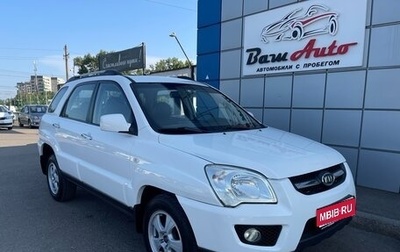 KIA Sportage II, 2008 год, 897 000 рублей, 1 фотография