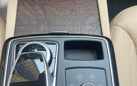 Mercedes-Benz GLE Coupe, 2015 год, 3 950 000 рублей, 10 фотография