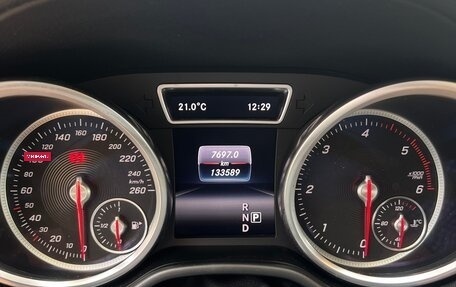 Mercedes-Benz GLE Coupe, 2015 год, 3 950 000 рублей, 8 фотография