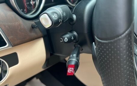 Mercedes-Benz GLE Coupe, 2015 год, 3 950 000 рублей, 13 фотография