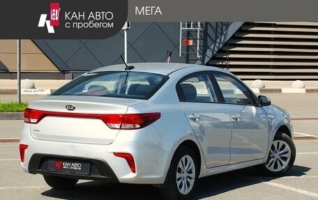 KIA Rio IV, 2018 год, 1 293 000 рублей, 2 фотография