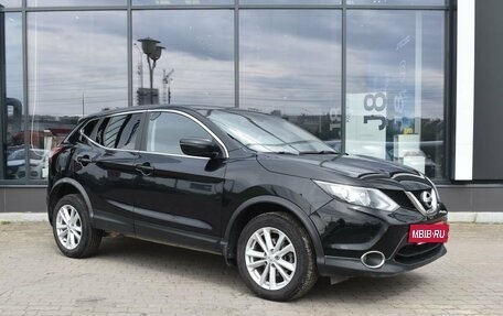 Nissan Qashqai, 2017 год, 1 245 000 рублей, 3 фотография