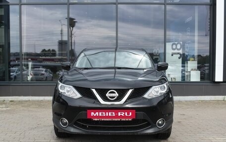 Nissan Qashqai, 2017 год, 1 245 000 рублей, 2 фотография