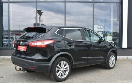 Nissan Qashqai, 2017 год, 1 245 000 рублей, 5 фотография