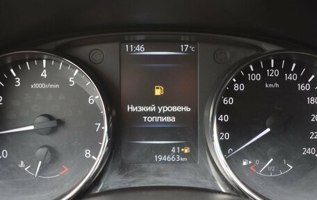 Nissan Qashqai, 2017 год, 1 245 000 рублей, 13 фотография
