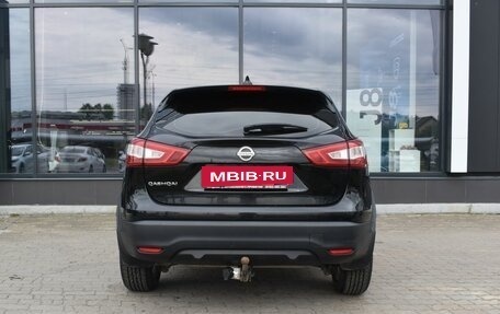 Nissan Qashqai, 2017 год, 1 245 000 рублей, 6 фотография