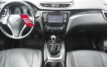 Nissan Qashqai, 2017 год, 1 245 000 рублей, 12 фотография