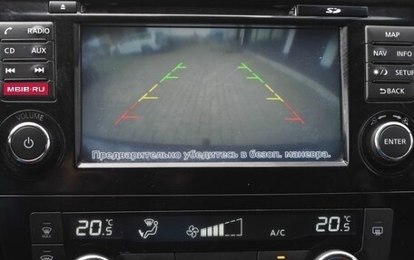 Nissan Qashqai, 2017 год, 1 245 000 рублей, 16 фотография