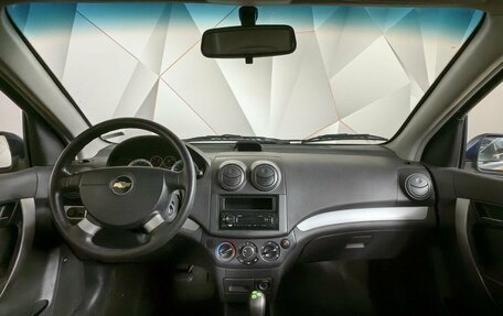 Chevrolet Nexia, 2023 год, 763 000 рублей, 10 фотография