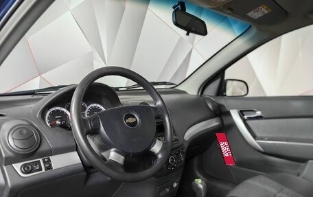Chevrolet Nexia, 2023 год, 763 000 рублей, 12 фотография