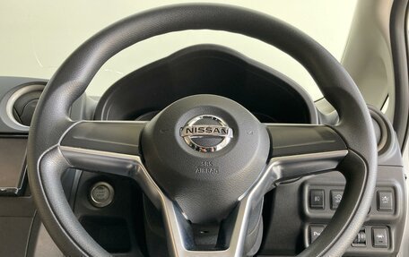 Nissan Note II рестайлинг, 2018 год, 1 060 000 рублей, 13 фотография