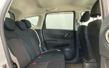 Nissan Note II рестайлинг, 2018 год, 1 060 000 рублей, 17 фотография