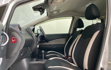 Nissan Note II рестайлинг, 2018 год, 1 060 000 рублей, 14 фотография