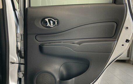 Nissan Note II рестайлинг, 2018 год, 1 060 000 рублей, 21 фотография