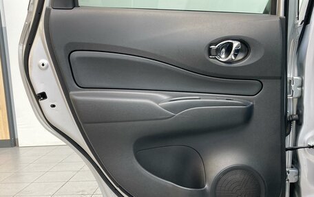 Nissan Note II рестайлинг, 2018 год, 1 060 000 рублей, 20 фотография