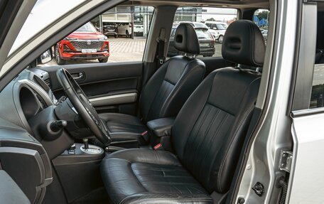 Nissan X-Trail, 2012 год, 1 095 000 рублей, 7 фотография