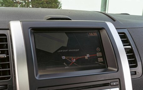 Nissan X-Trail, 2012 год, 1 095 000 рублей, 13 фотография