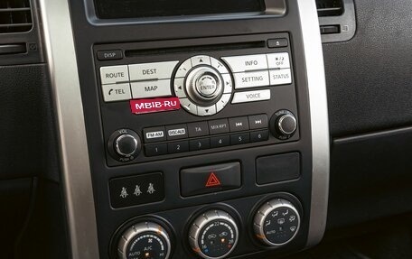 Nissan X-Trail, 2012 год, 1 095 000 рублей, 15 фотография