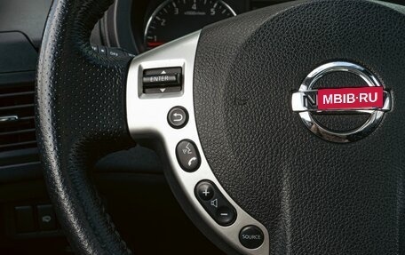 Nissan X-Trail, 2012 год, 1 095 000 рублей, 11 фотография