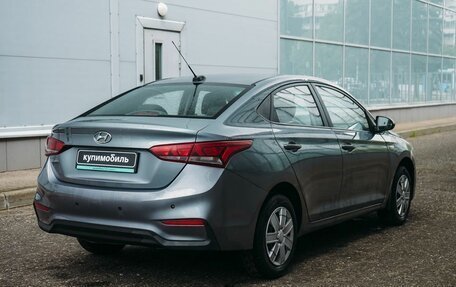 Hyundai Solaris II рестайлинг, 2018 год, 624 000 рублей, 6 фотография