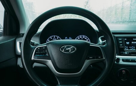 Hyundai Solaris II рестайлинг, 2018 год, 624 000 рублей, 11 фотография