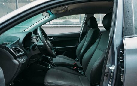 Hyundai Solaris II рестайлинг, 2018 год, 624 000 рублей, 7 фотография