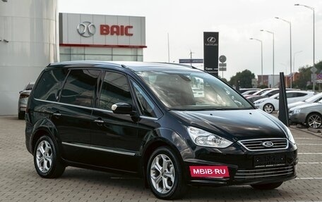 Ford Galaxy II, 2011 год, 1 195 000 рублей, 3 фотография